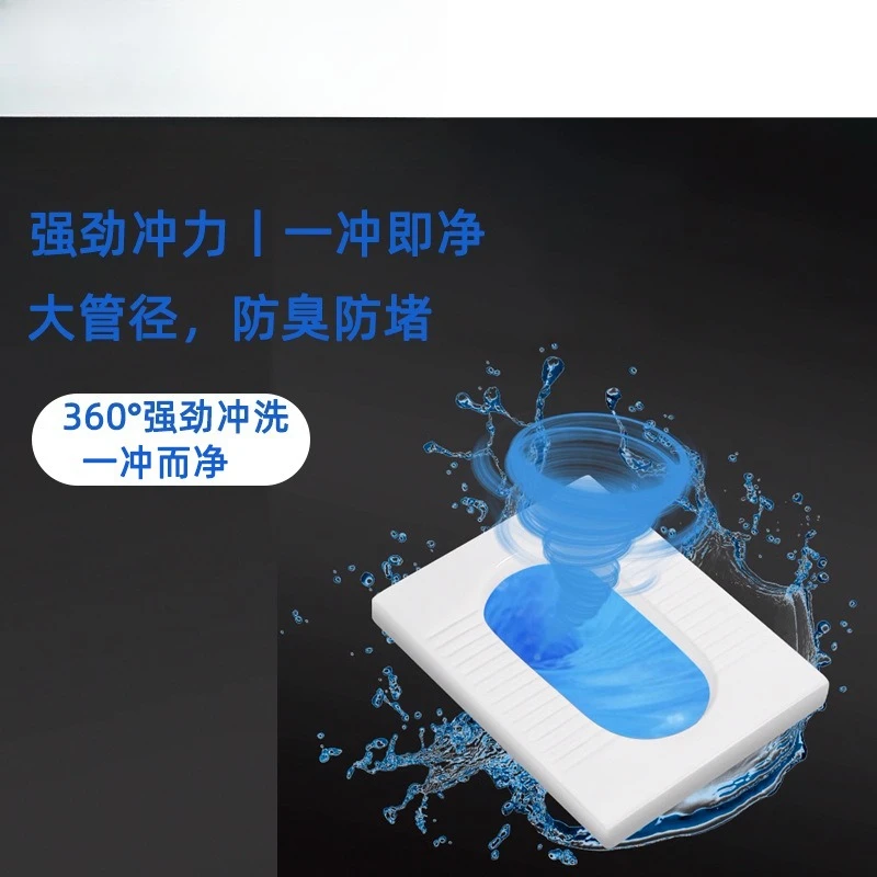 Glazed squatting toilet integrated strong flushing fast sewage squatting toilet deodorant splash-proof thickening