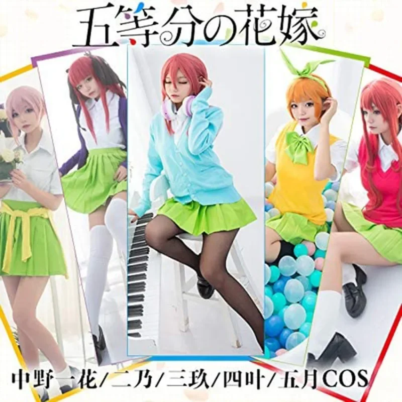 

Quintessential Quintuplets Косплей Костюм 5Gotoubun No Hanayome Miku Nakano Ichika Nino Yotsuba Itsuki Школьная форма Платье