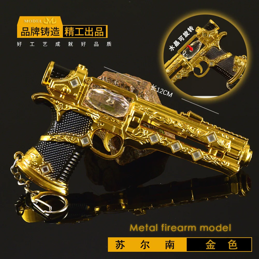 12 centimetri Gioco Per Il Cuore di Pace di Surnan Pistola Giocattolo armi Modello di Gioco Periferico Realistico Pistola Artigianato In Metallo Ornamenti Ragazzo giocattolo Regali