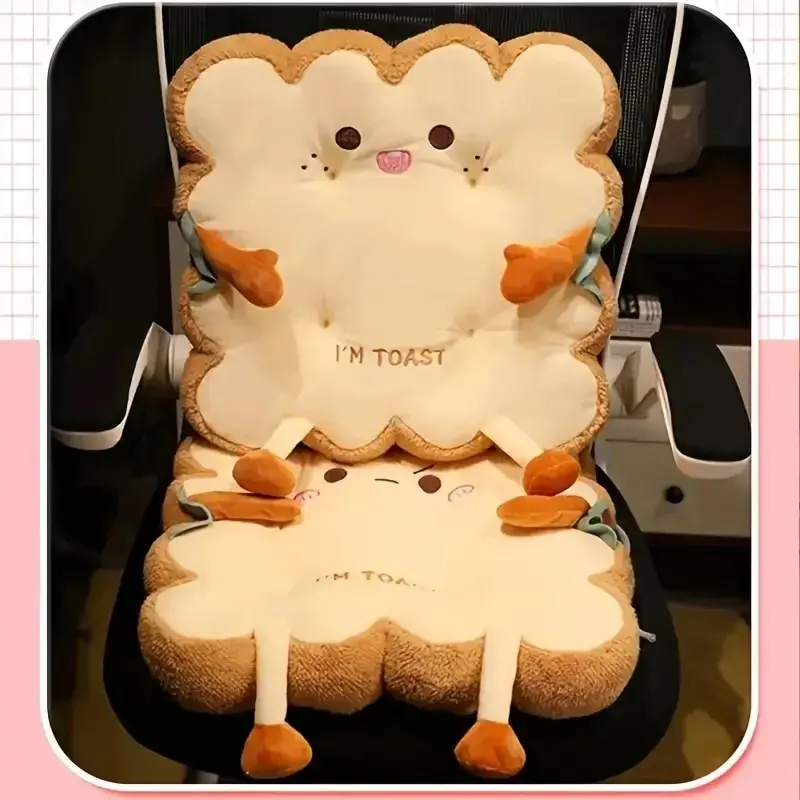 Simulation Bread Toast Cushion Stuffed Memory Foam Pillow Sofa Chair Decor Seat Cushion Cute Student Chair Pad