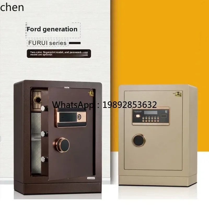 HH  household small 30 safe office large electronic password fingerprint fireproof safe