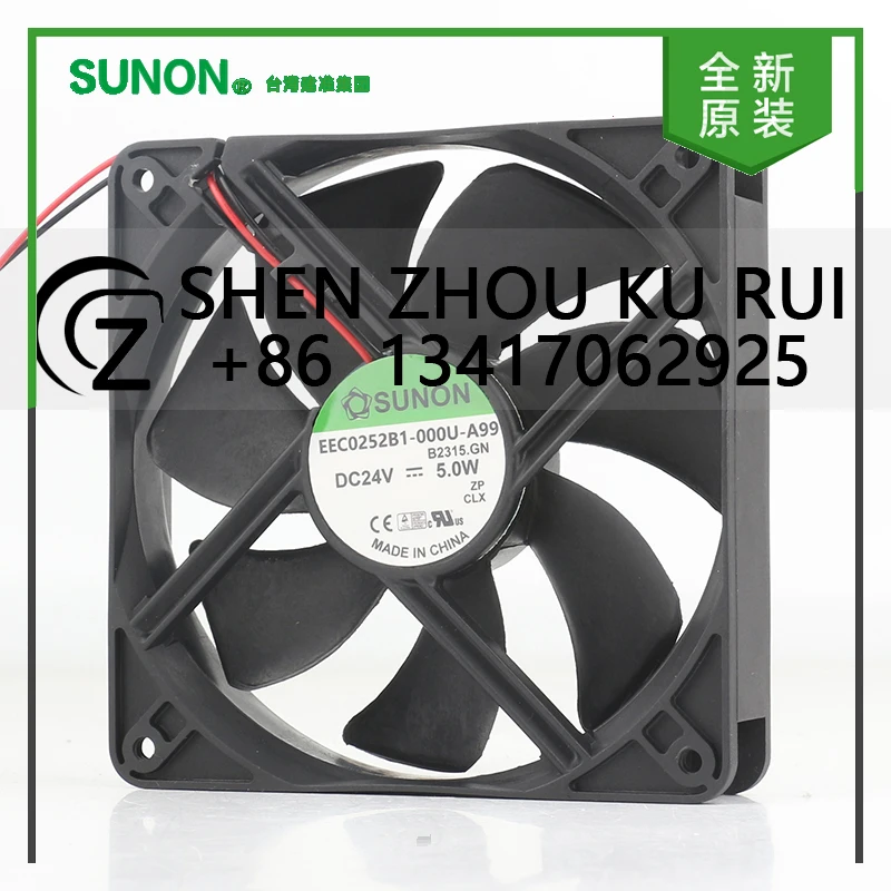 

EEC0252B1-000U-A99/EEC0252B1-000U-G99 Original Sunon DC 24V 5.0W 12025 double ball converter 2/3-wire cooling fan