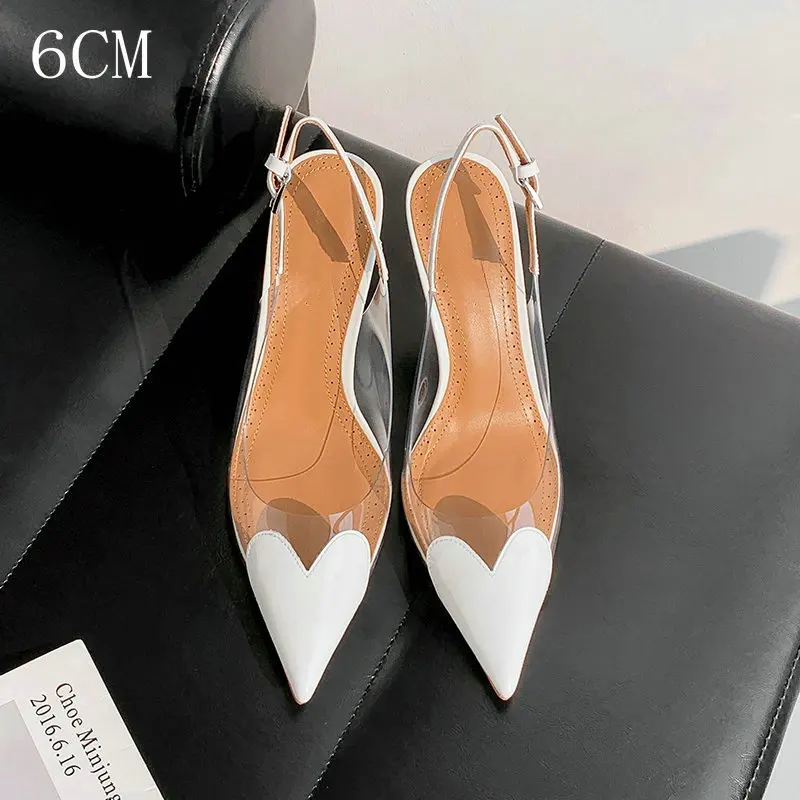 White 6cm