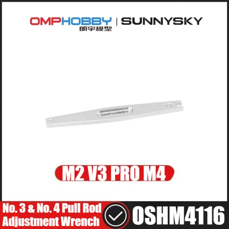 

OMPHOBBY M2 V3 PRO M4 Детали для радиоуправляемого вертолета No. 3 и нет. 4-х ключ для регулировки тяги OSHM4116