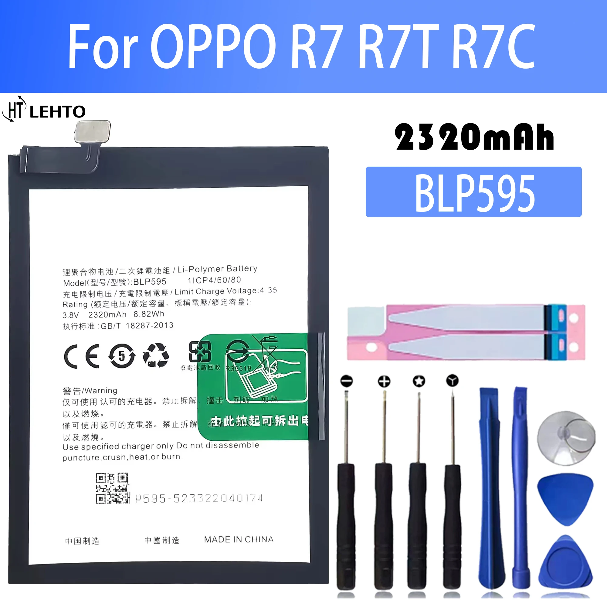 

100% New Original Battery BLP595 For OPPO BLP-595 R7 R7T R7C Battery + Free Tools