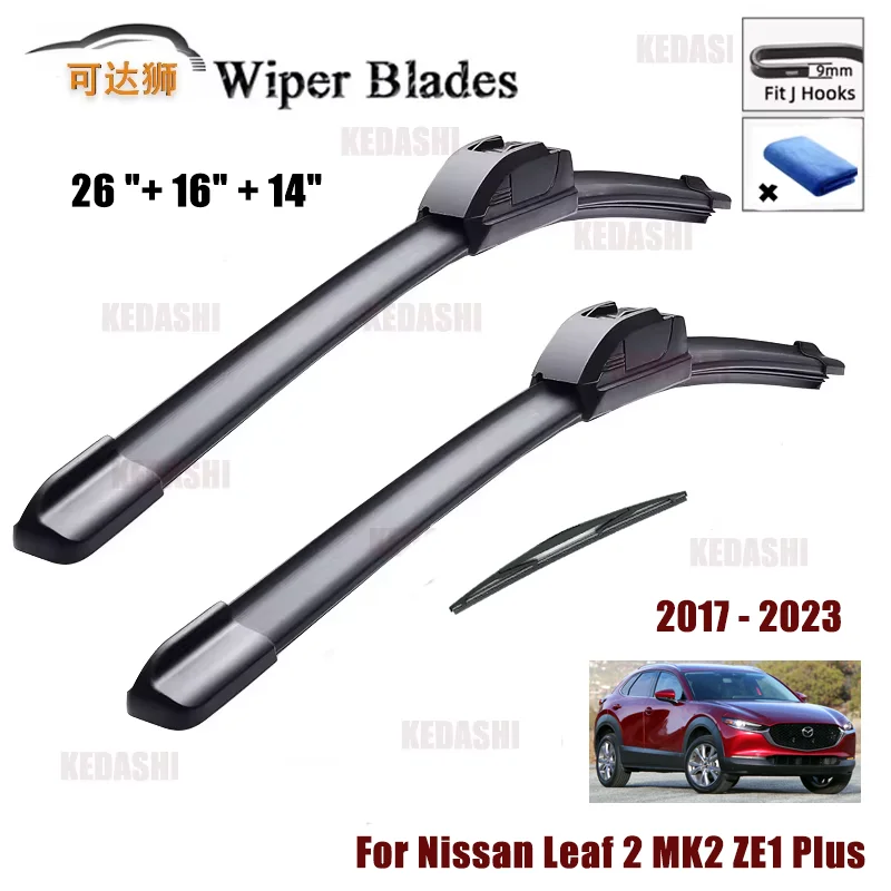 

Комплект щеток стеклоочистителя для Nissan Leaf 2 MK2 ZE1 2017-2023 (передние и задние), 26/16/14 дюймов