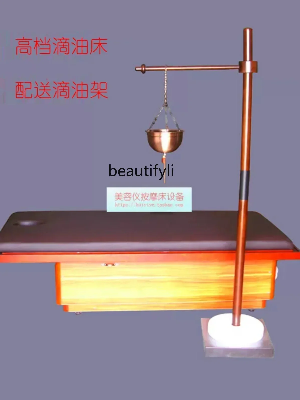 smt03 ss نمط جديد العلاج بالزيت الهندي السرير النفط إسقاط الرف قمع التأمل النفط العلاج الشامبو تدليك تدليك الأريكة