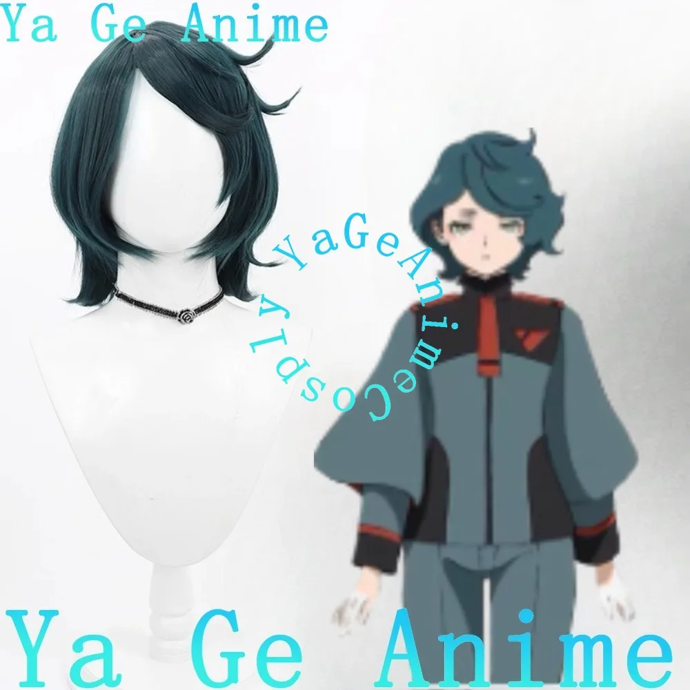 

Ведьма из Меркурия Norea Du Noc, парик для косплея, аниме, реальность, шоу, ролевая игра, парик, используемый для аниме, танцевальных вечеринок