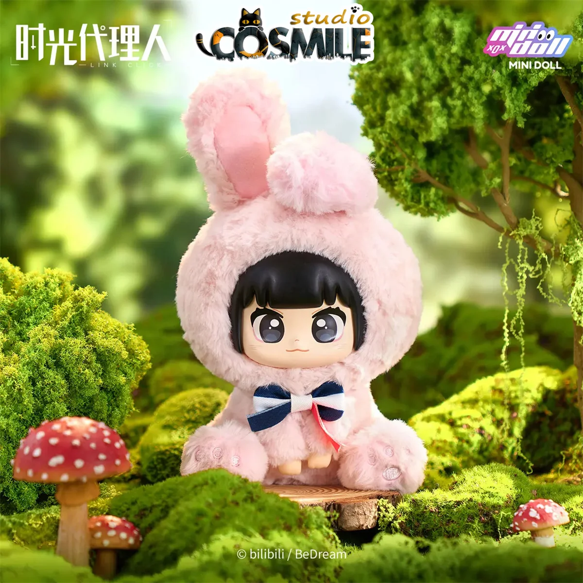 Offizieller Anime Link Click Shiguang Daili Ren Cheng Xiaoshi Lu Guang Qiao Ling Gefülltes Plüschtier 20cm Tierplüschpuppenspielzeug MI May