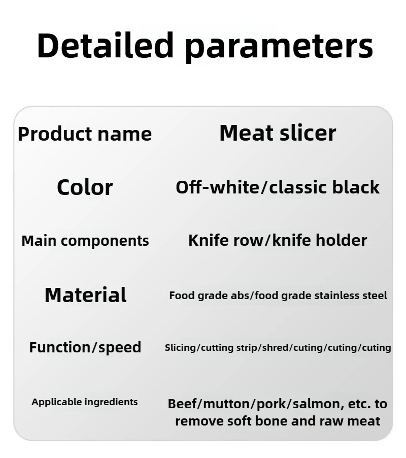 多機能スライサー/ミートカッター家庭用スライス生肉お手入れ簡単、操作が簡単なキッチンミートカッターが効率的
