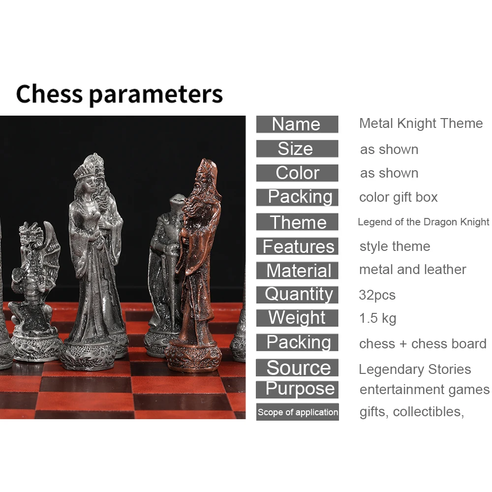 Metal Theme Chess Luxury Knight Table Game Entertainment Toy Leather Board set Gift Dragon Soldier Theme Sports