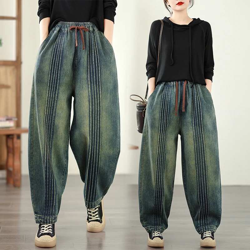 

Повседневные джинсовые брюки-харланы с эластичным поясом, женские, длинные, свободного кроя, на все сезоны, 100% хлопок, без стрейча