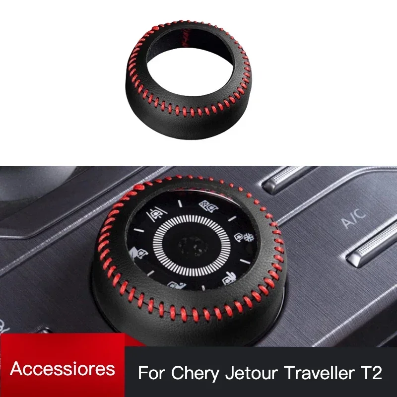 

Car Driving Mode Gear Knob Modified Gear Knob Leather Cover Car Interior Accessories for JETOUR Traveler T2 2023