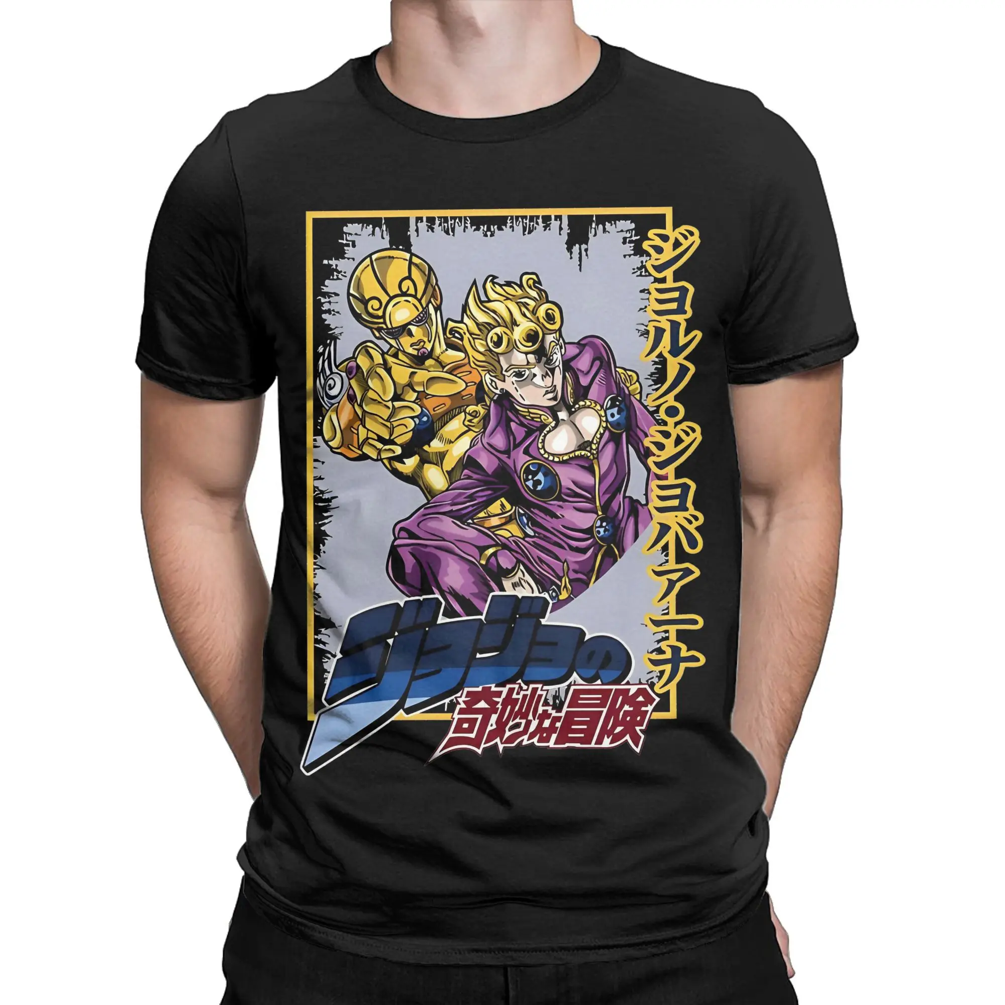 Jojos Bizarre Adventure Anime T-Shirts for Men Women The Strongest Stand User Casual Cotton Tees Crewneck T Shirts Classic Tops