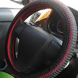 Protector antideslizante transpirable de seda helada para volante de coche, protector para volante de coche de 38cm de diámetro, verano