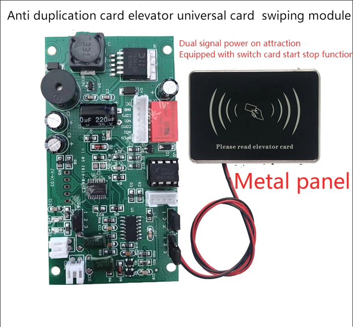 No Hierarchical Access Control All-in-one Machine/bridge External Call Elevator Controller System /icid Card Reader Module