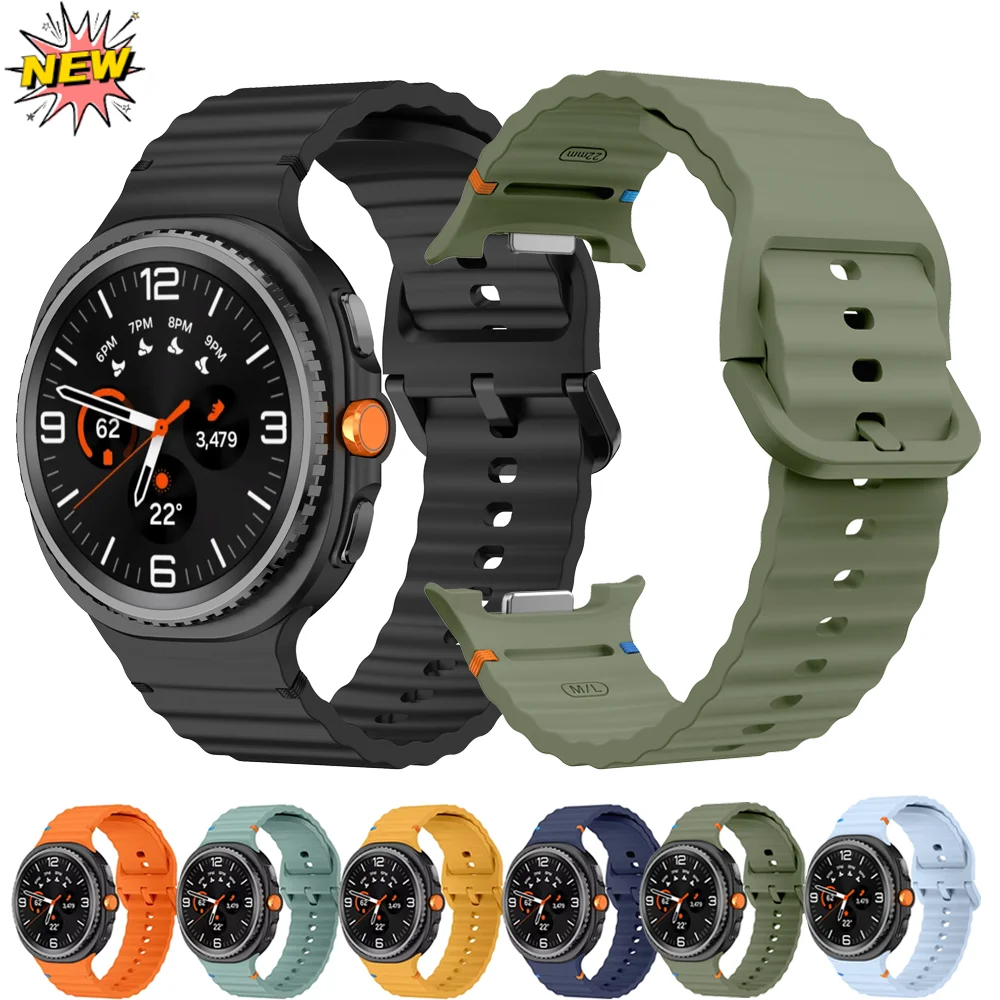 Sport Silicone Stra… - image