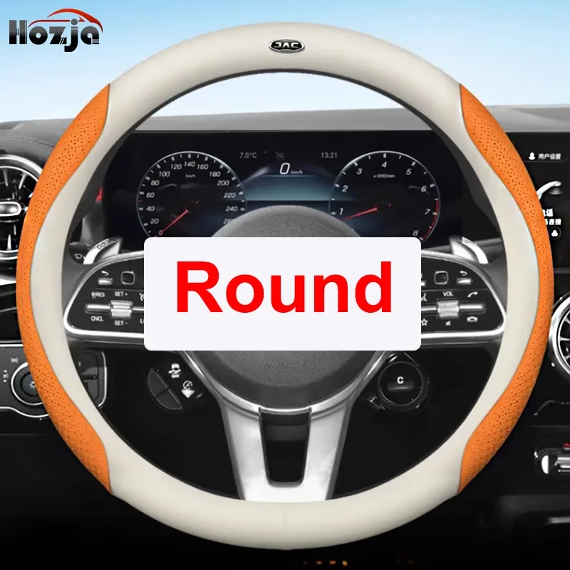 Sport Car Steering Wheel Covers Anti-Slip Bicolor Leather for JAC JS6 2021 2022 2023 Auto Accessories