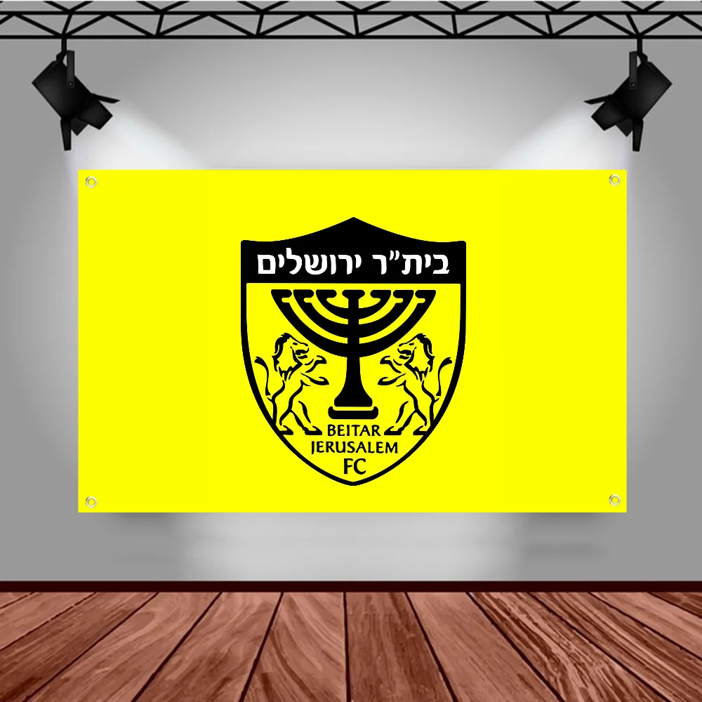 Outdoor Decor B-Beitar J-Jerusalem  Flag Outdoor camping yard flag office gym wall dormitory decoration flag