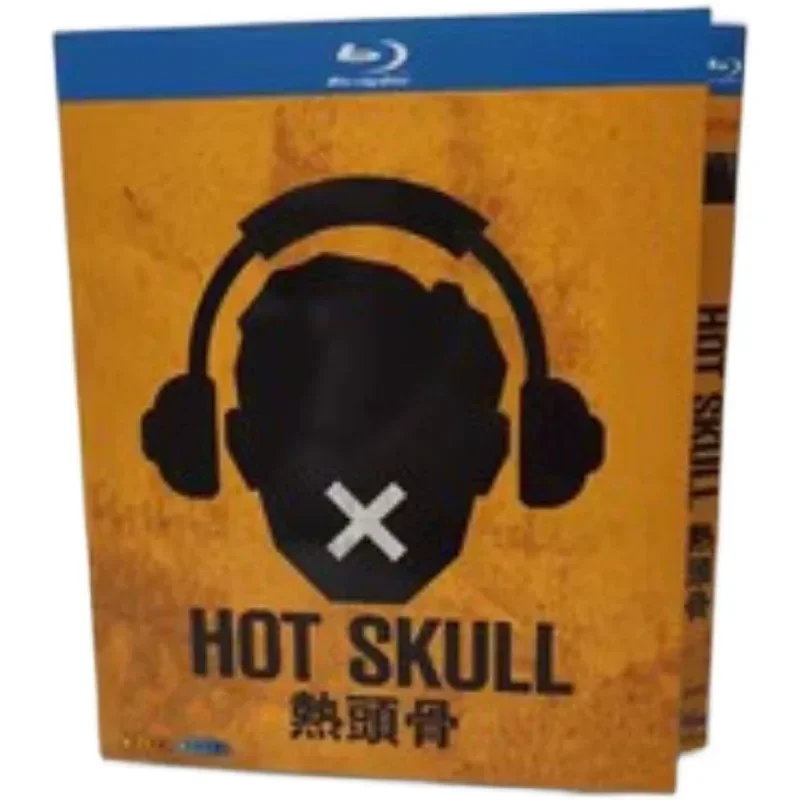 

BD Blu-ray High Definition TV Series HOT SKULL Hot Skull Full Version 2-Disc Box