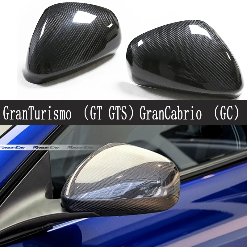 For Maserati GranTurismo GT GTS GranCabrio GC Dry Carbon Fiber Rear view Mirror Caps Cover Adhesive Shell Upgrade body kit