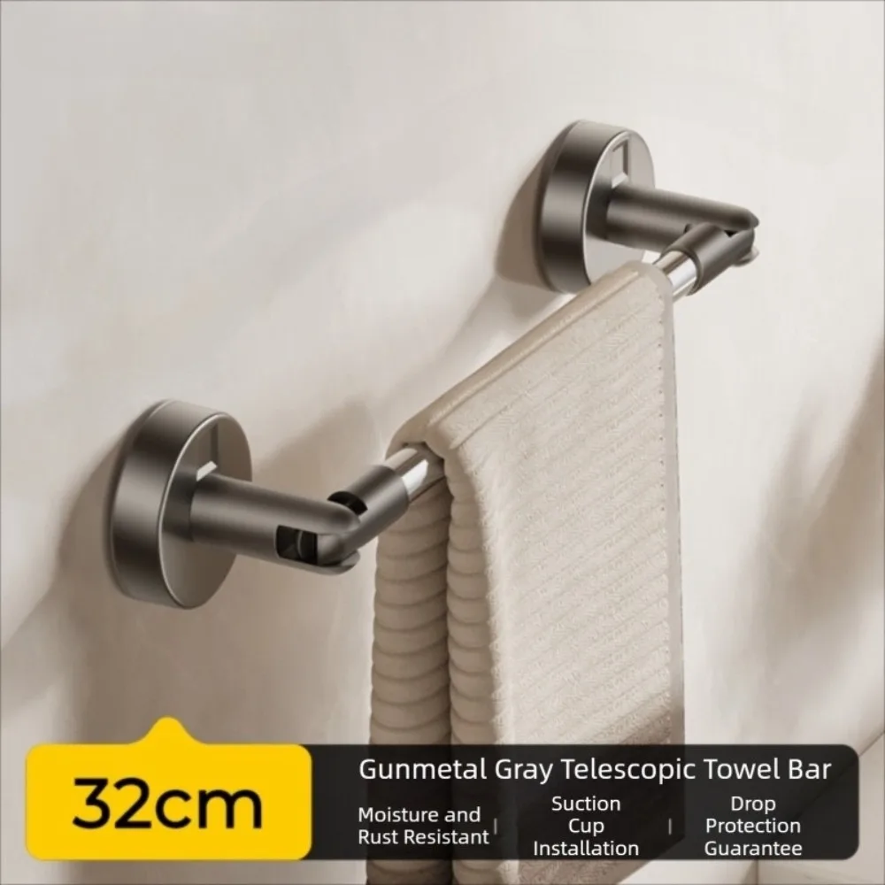

Retractable Suction Cup Towel Pole Nail Free Installation Single-rod Bathroom Towel Rack Towel Hanger Wall Mounted