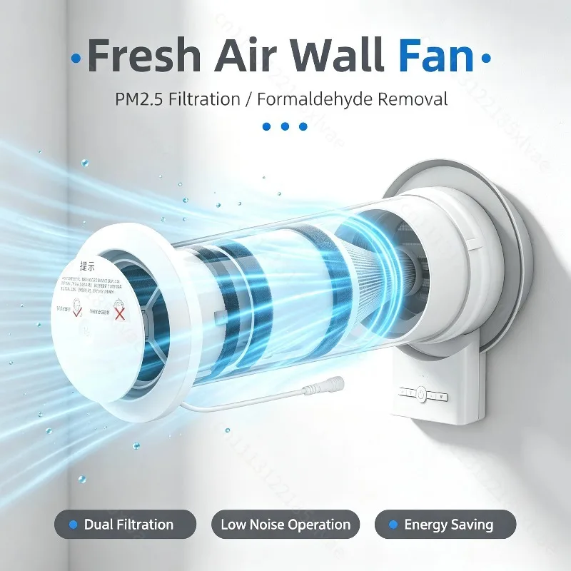 Through The Wall Household Fresh Air System Air Purification Ventilator PM2.5 Activated Carbon Filter WiFi Switch