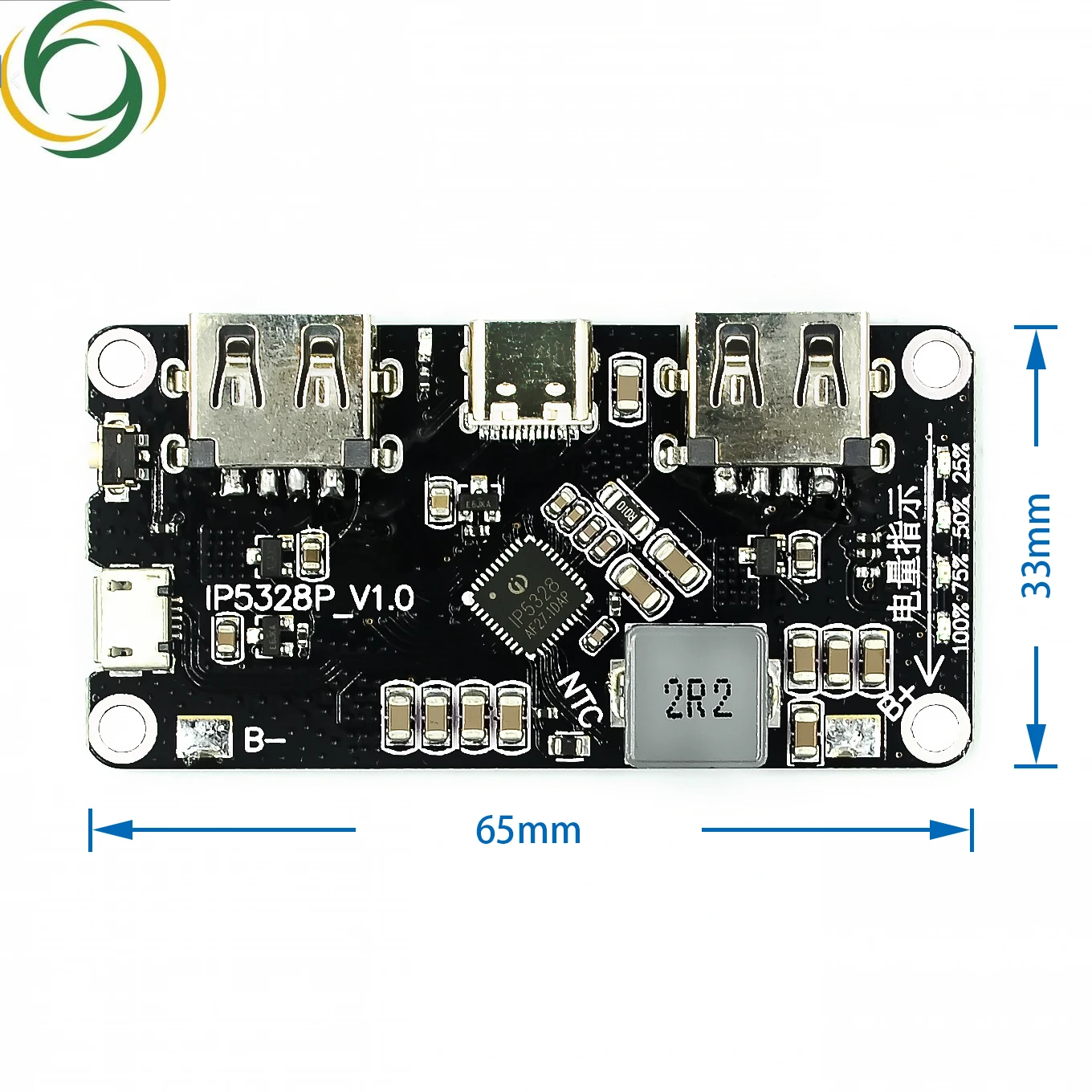 Empurre o módulo direcional do interruptor da carga rápida, IP5328P Po de carregamento, poder móvel da motherboard 3.7V, impulso 5V, 9V, 12V