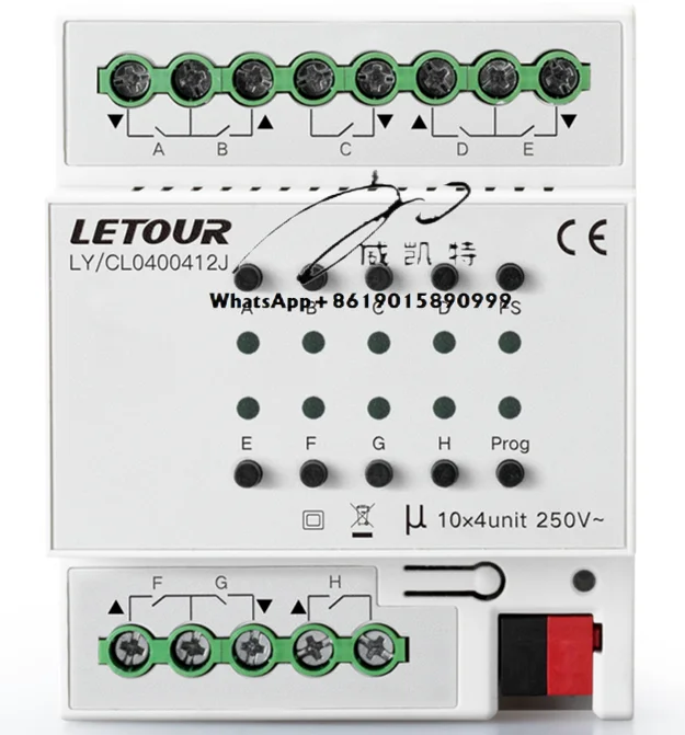 Electric Curtain Co… - image