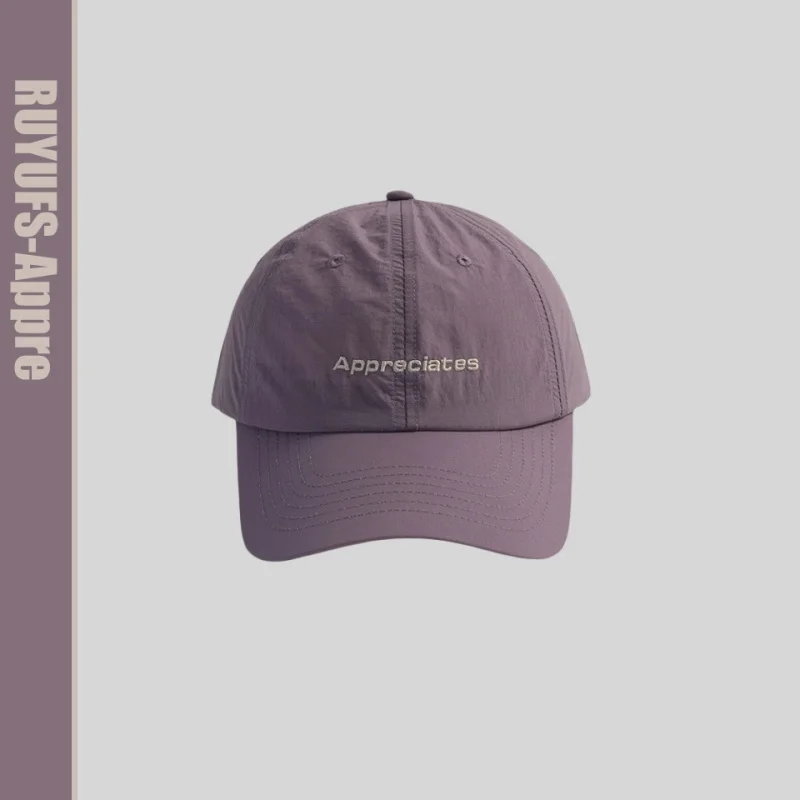 

Ultra-Thin Quick-Dry Breathable Baseball Cap Adjustable UV Protection Unisex Hiking Running Outdoor Sports