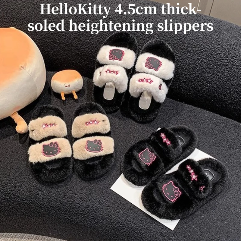 Cute HelloKitty 4.5cm Thick-soled Heightening Slippers for Girls in Winter New Slippers HelloKitty Home Indoor Warm Slippers