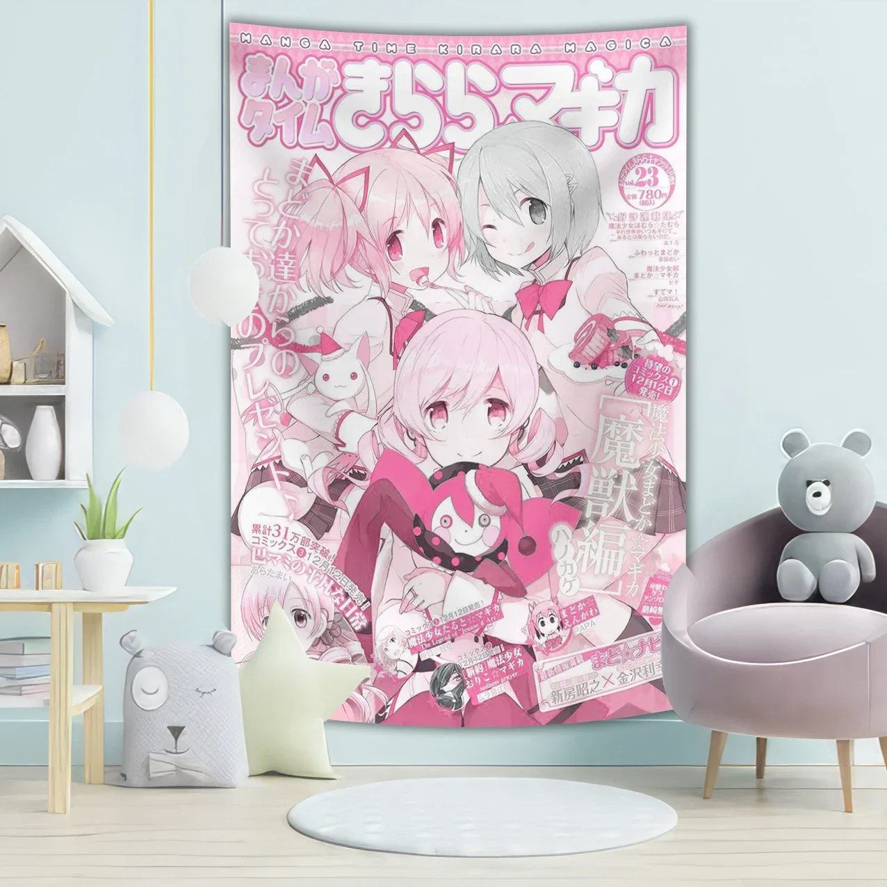 Magical Girl Madoka Tapestry Japanese Anime Magazines Art Wall Background Cloth For Teen Girl Bedroom Dorm Decor Cute Gift Flags