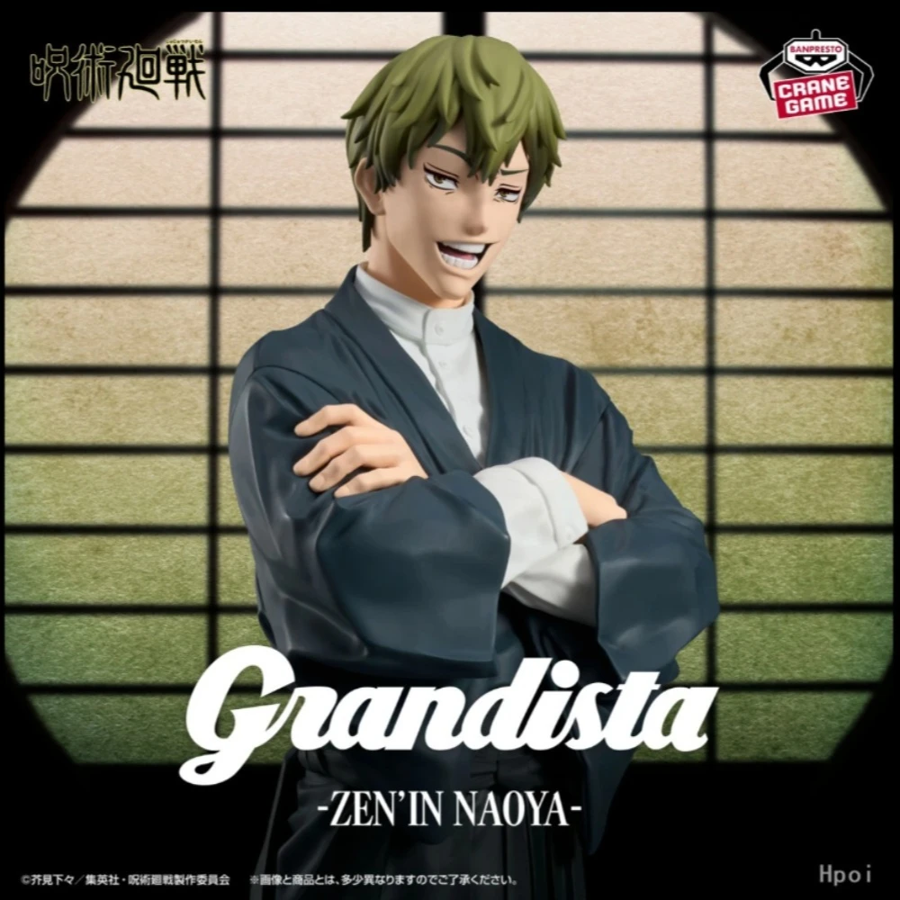

100%Original Genuine in Stock Bandai Spirits Banpresto Zenin Naoya Grandista Anime Figure Model Decoration Character Collection