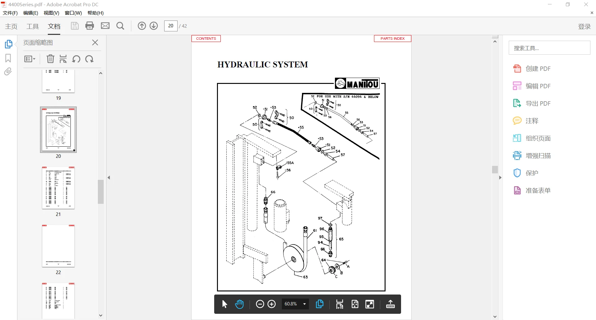 

EPC-SOFTWARE [DVD3] MANITOU PDF 15.8 GB Service And Parts Manual