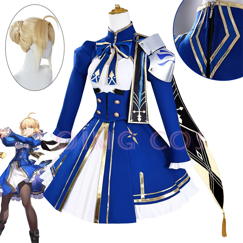 

Honkai Star Rail saber Cosplay Costume Carnival Uniform Anime Halloween Costumes Women Game