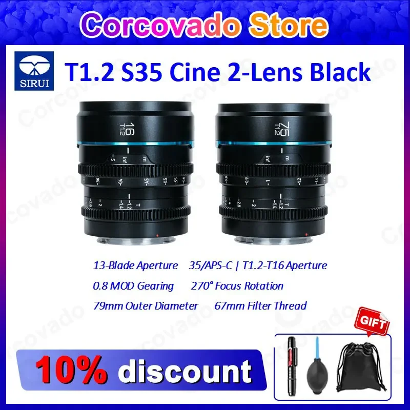 SIRUI NightWalker 24mm 35mm 55mm 16mm T1.2 S35 Night Walker Cine