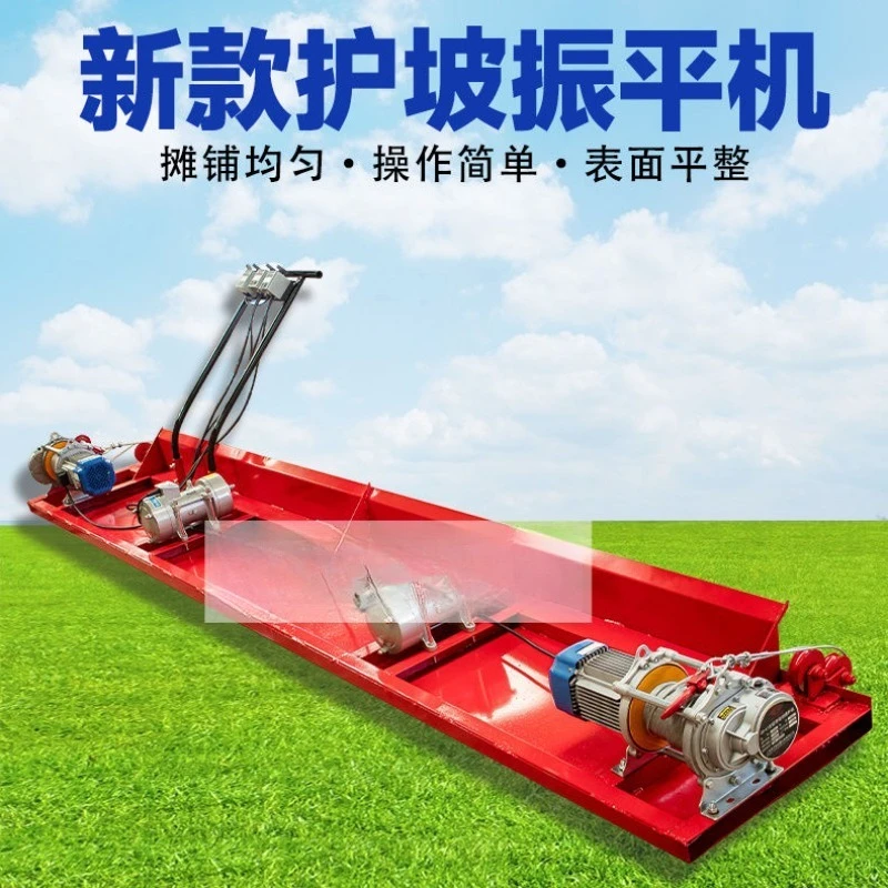 

Concrete special slope protection leveler, cast-in-place slope protection paver, fish pond slope