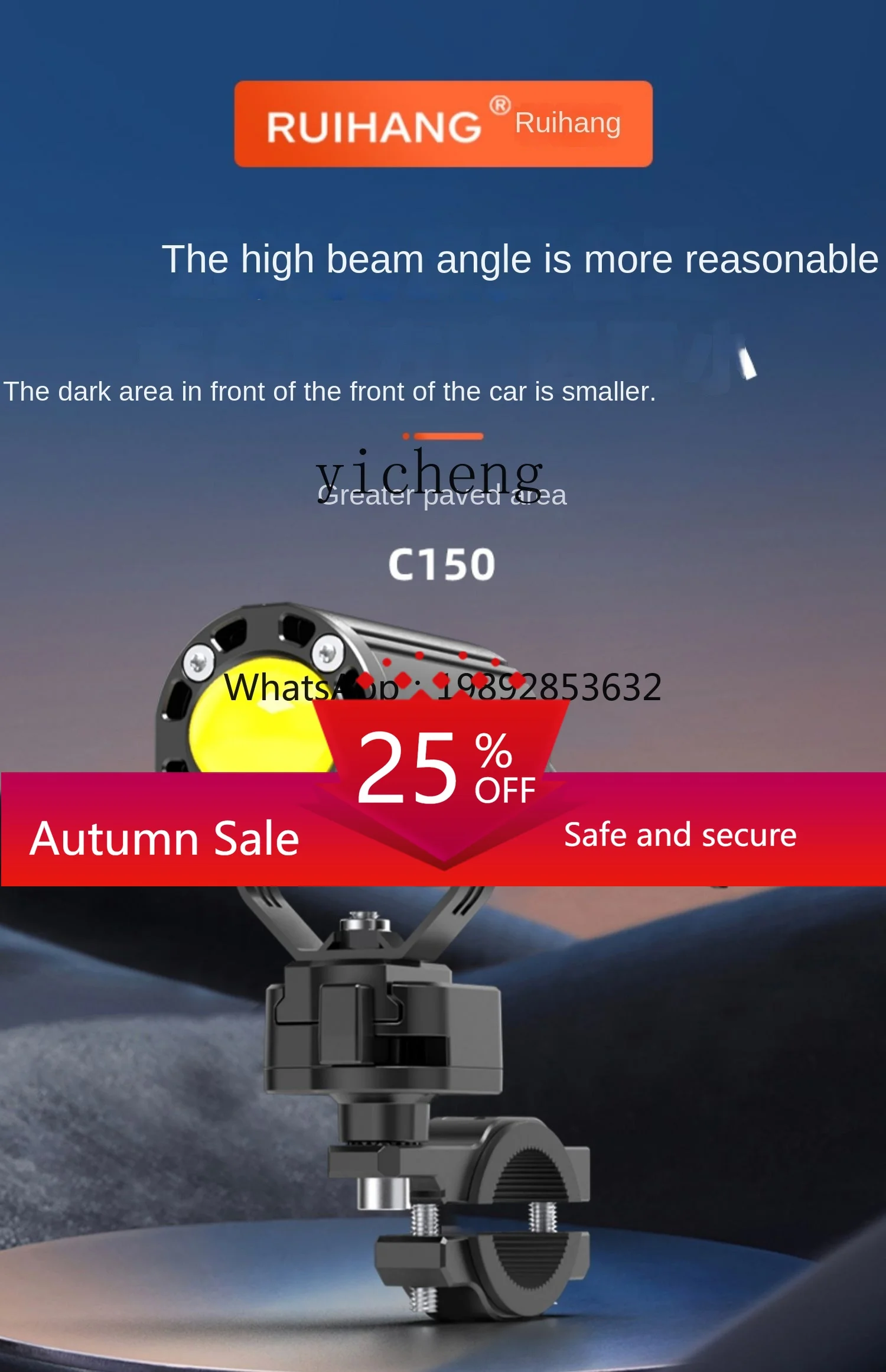 

quick dismantling motorcycle wireless pedal special hidden strong light car modification
