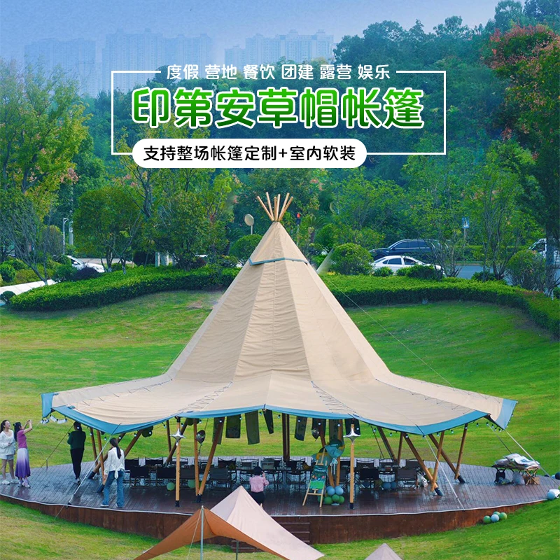 

Customizable Indian Big Straw Hat Tent Outdoor Campground Large Multiplayer Party