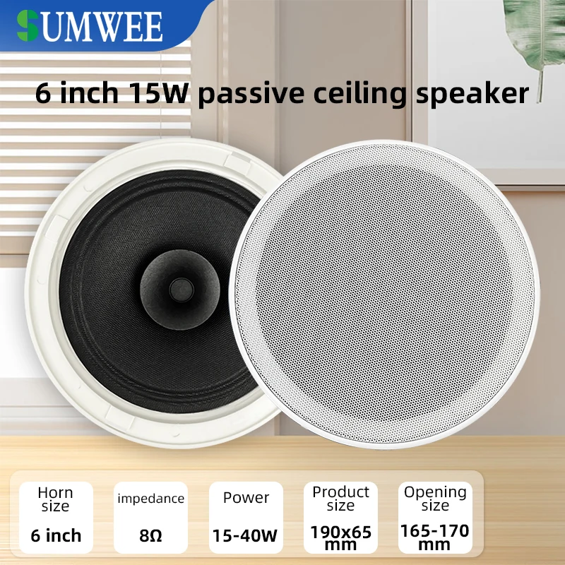 6 Inch 8 Ohm Ceiling Speaker Full Range Stereo Sound High Fidelity Sound Quality Passive Speakers Home Background Music System