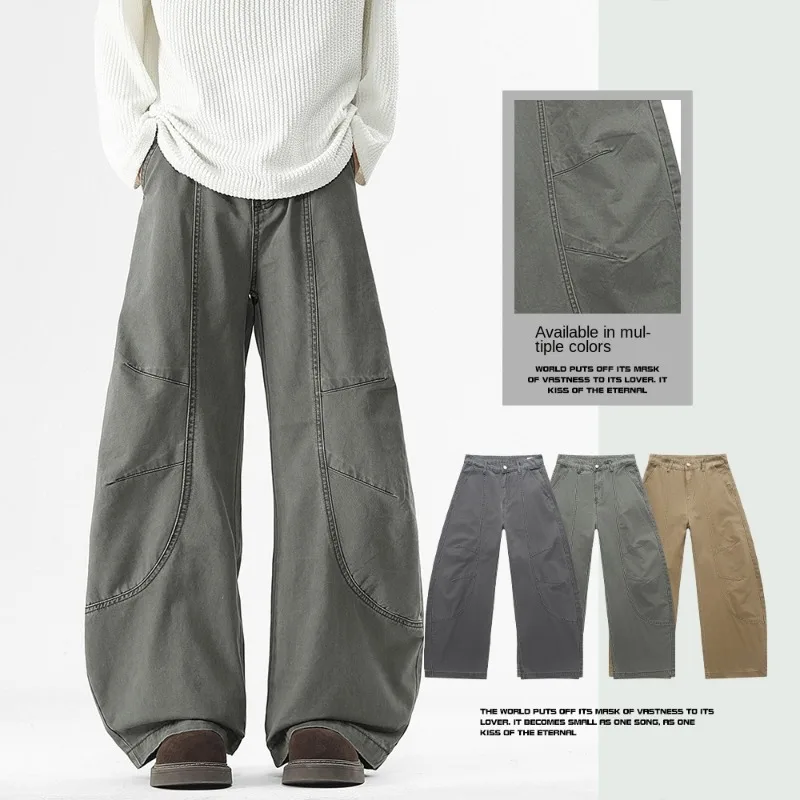 Men American Vintage Curved Cut Jeans Loose Wide Leg Trousers Draped Three Dimensional Cut Casual Denim Pants