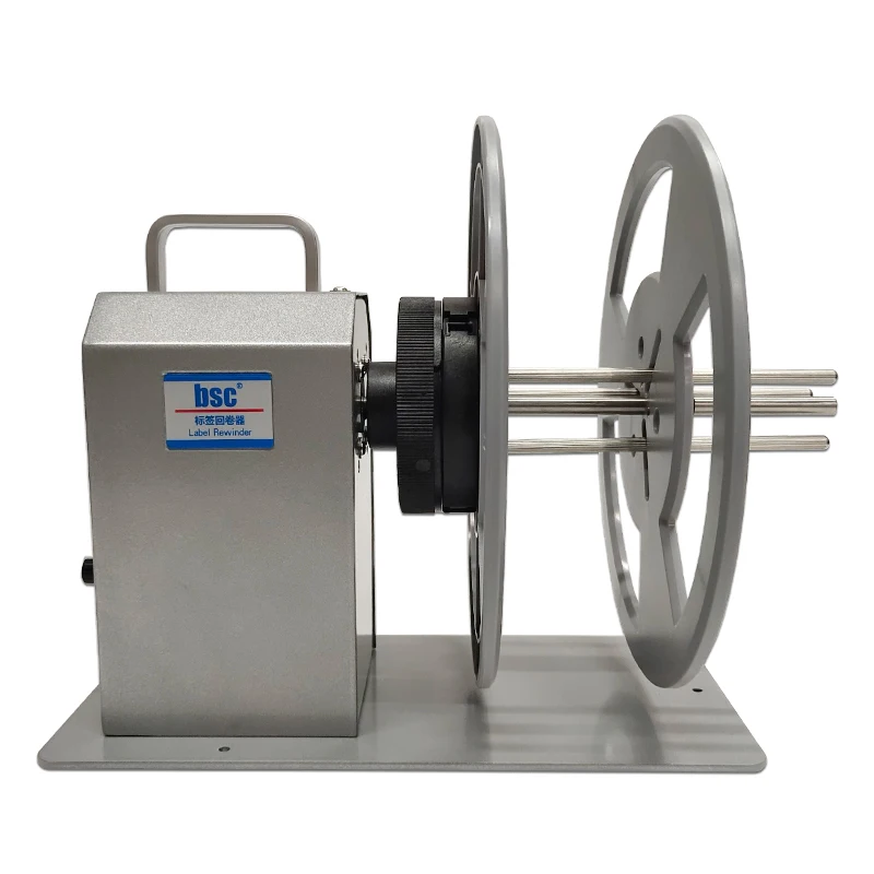 Low Noise Sticker R…