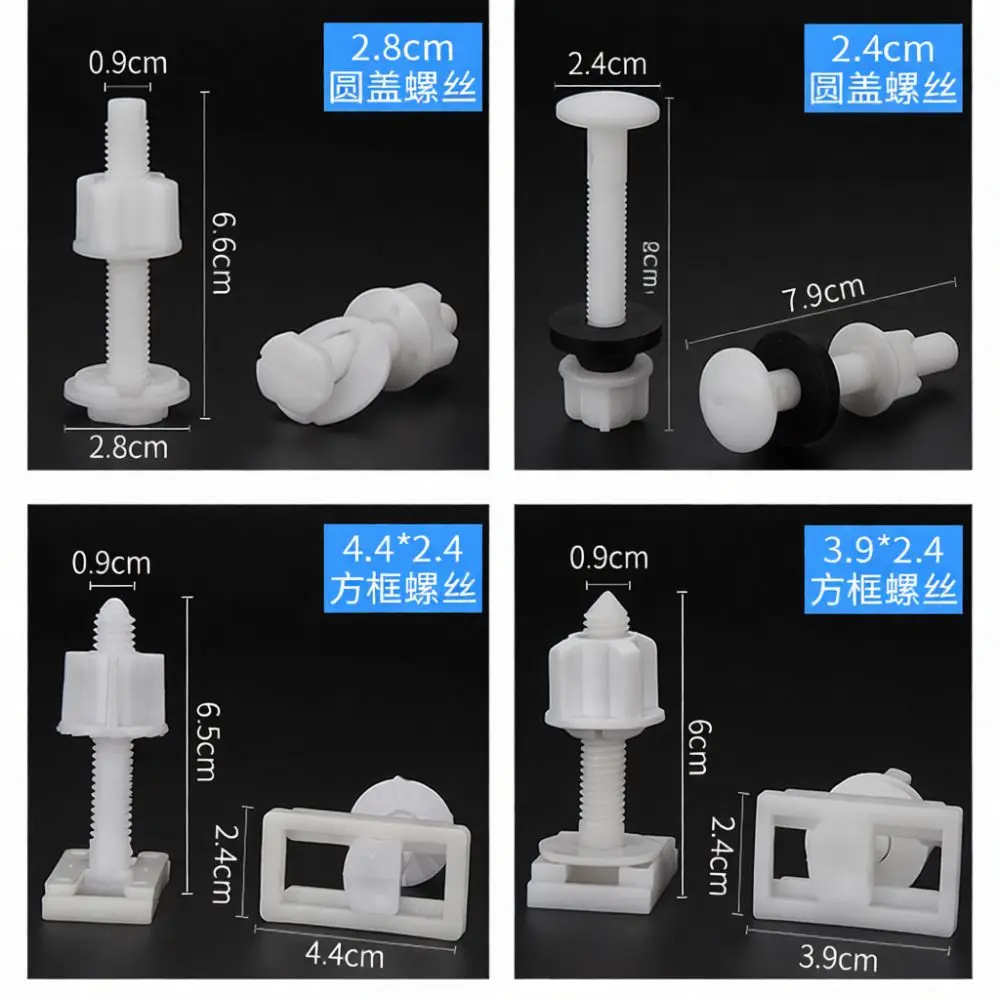 Professional Toilet Seat Replacement Hardware Kit Secure Bolt Fixings For Household Sanitary Ware And Bathroom Pipe Repair