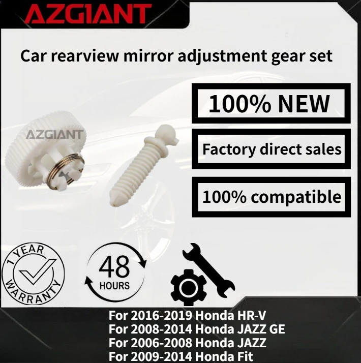 

For 2006-2008 Honda JAZZ AZGIANT Car rearview mirror lens adjustment gear set Brand new, high-quality replacement parts OEM