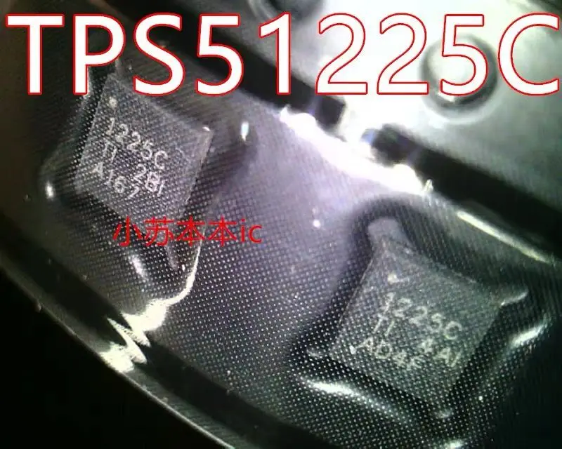 5-10PCS/TPS51225 TPS51225CRUKR TPS51225C 51225C