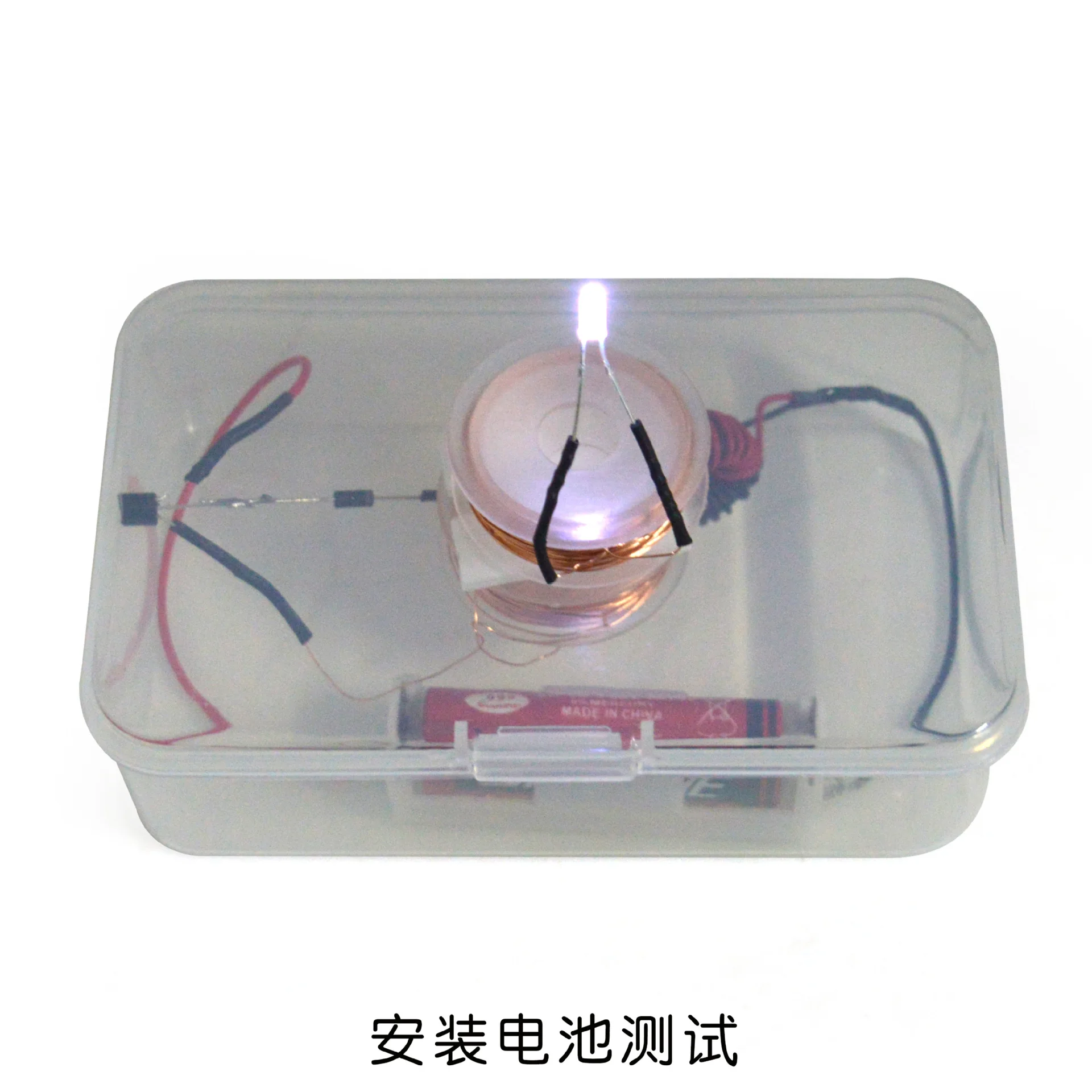 Take Electromagnetic Induction Experimental Materials From The Air Electrical Diy Equipment, Popular Science Teaching Aids