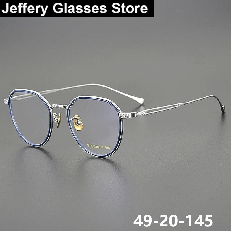 

Японские винтажные многоугольные очки в оправе для мужчин и женщин, сверхлегкие титановые очки ручной работы с резным дизайном, 140 мм, модные очки