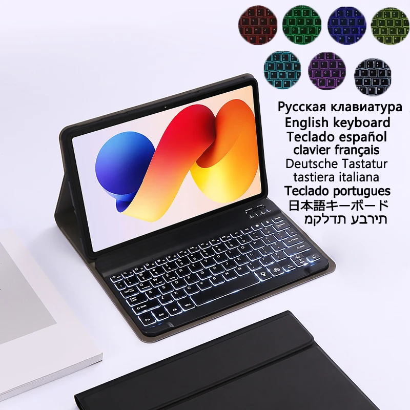 Tablet Keyboard with Backlit 7-Color for Xiaomi Redmi Pad 2 Pro Case with Keyboard Stand Cover for Redmi Pad 2 Pro 12.1 inch