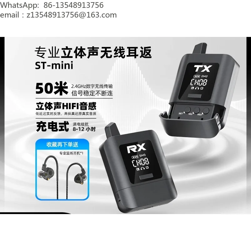 cuffie-auricolari-wireless-stereo-24g-per-monitoraggio-per-cantanti-e-professionisti-del-live-con-ascolto-in-ear