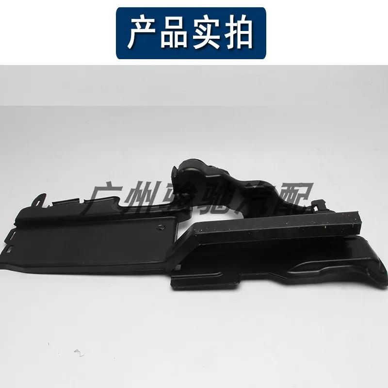 Suitable for E66 BMW 7 Series E65 Water Tank 730 Radiator 740 Air Guide 745 Guide 750 Plate 760